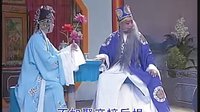 湖南花鼓戏《孝感天》- 经典戏曲下载 - 王文娟等主演下载