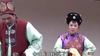 湖南花鼓戏   三代婆媳 第三集下载