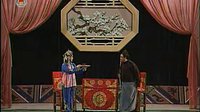 张先生讨学钱