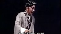 小下凡