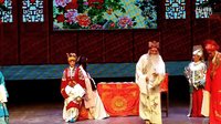 汉剧《打皮鞭》 经典剧目,精彩演绎,领略汉剧独特魅力 汉剧《打皮鞭》 经典剧目,精彩演绎,领略汉剧独特魅力