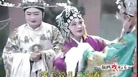 湖南花鼓戏《卖子弃子》在线观看 - 周春桃、余力军、张妃主演，精彩剧情不容错过！