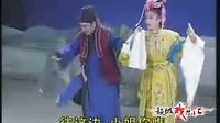 包公斩判官