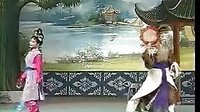 湖南花鼓戏《韩湘子》之《湘子渡药》（益阳新艺花鼓戏剧团）| 经典戏曲片段赏析下载