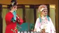 湖南花鼓戏《二妹反情》全集高清在线观看 - 戏曲下载网下载