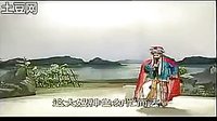 湖南益阳花鼓戏《县太爷哭牛》全集 - 戏曲下载下载