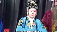 湖南花鼓戏《三凤求凰》全集在线观看 - 经典戏曲下载站下载
