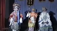 汉剧《大登殿》- 李多奎等主演 - 戏曲下载