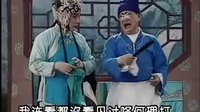 湖南花鼓戏《打铁》-经典戏曲下载 - 剧情介绍、演员阵容及剧种详情下载