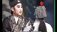 湖南花鼓戏《陈世美不认前妻》1下载