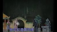 湖南花鼓戏《湘子化斋》-经典戏曲下载-王永光/李谷一等主演下载