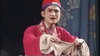 湖南花鼓戏《洪南桂打酒》全集在线观看 - 第二本第五场高清完整版播放下载