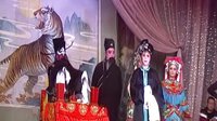 湖南花鼓戏《包公斩御姨》 经典戏曲,杨灿辉主演,剧情精彩不容错过! 湖南花鼓戏《包公斩御姨》 经典戏曲,杨灿辉主演,剧情精彩不容错过!