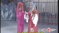 穆桂英征西