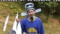 书房调叔