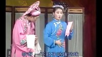 湖南花鼓戏《二百五外传之偷情》在线观看 - 刘风华、万英姿主演下载