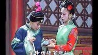 湖南花鼓戏《费姐》小姑不贤 第三集 - 戏曲下载网