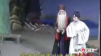 哑三官替死