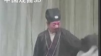猪八戒招亲