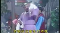 湖南花鼓戏《教子成龙》第二集在线观看-经典戏曲全集高清播放-戏曲下载网下载