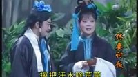 湖南花鼓戏《休妻讨饭》第四集 剧情简介、演员阵容及精彩片段解析