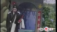 湖南花鼓戏《珍珠塔》- 周春桃主演 - 经典戏曲下载
