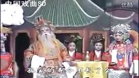 湖南花鼓戏《双驸马》下载 - 胡进牛、周春桃主演经典片段下载