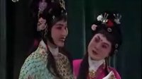 韩湘子化斋