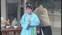 湖南花鼓戏《棒打薄情郎》龚春华 7-4 - 戏曲下载
