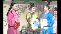 湖南花鼓戏《二百五外传之看亲》- 刘风华、万英姿主演 - 经典剧目在线观看及下载下载