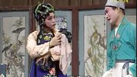 湖南花鼓戏《刘三做爹》剧情介绍、演员阵容及剧种解析 - 戏曲下载网下载