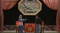 张先生讨学钱