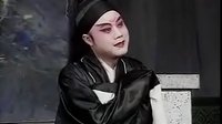 湖南花鼓戏《二度梅（三）梅开二度风袭梅落》文建明 冷月英
