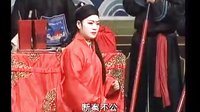 湖南花鼓戏《红楼夜审》全集观看 - 经典剧目在线播放 | 戏曲下载网下载