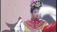 湖南花鼓戏《断魂缘》3 - 经典戏曲下载，精彩剧情不容错过下载