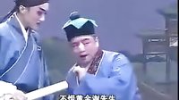 湖南花鼓戏《三女告状》- 刘力平、陈燕等主演 - 经典戏曲下载下载