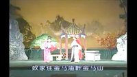 湖南花鼓戏《春花女错算命》-经典戏曲赏析 - 剧情介绍与演员阵容下载