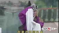 湖南花鼓戏《卖子弃子》在线观看 - 周春桃、余力军、张妃主演，精彩剧情不容错过！