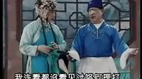 湖南花鼓戏《打铁》- 凌国康、李小嘉主演，经典戏曲下载下载