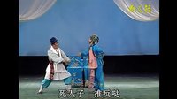 湖南花鼓戏《磨豆腐》- 经典剧目赏析 - 肖北方、邓赛玲主演下载