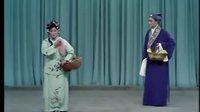 湖南花鼓戏《丑人记》在线观看 - 凌国康、肖重主演经典剧目下载