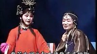 小下凡