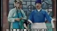 湖南花鼓戏《打铁》-经典戏曲下载 - 精彩剧情介绍下载