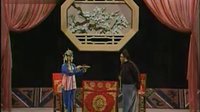 张先生讨学钱