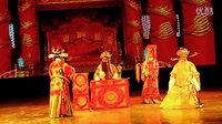 汉剧满堂红2下载 - 经典汉剧剧目在线观看与下载 汉剧满堂红2下载 - 经典汉剧剧目在线观看与下载