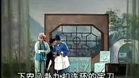 湖南花鼓戏《打铁》全集 - 经典戏曲下载