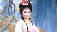 湖南花鼓戏《刘海砍樵》- 李佐、叶红主演，经典剧情介绍
