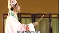 二妹反情