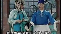 湖南花鼓戏《打铁》在线观看 - 凌国康、李小嘉主演，优酷平台提供全集资源下载