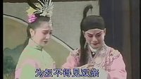 湖南花鼓戏《孟姜女送夫》全集 - 经典剧情介绍及演员阵容解析下载